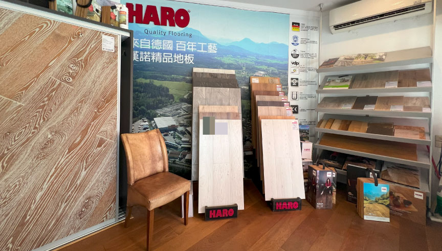 圖6. HARO漢諾台南展示中心_台南市東區青年路366號_Tel:(06)209-5859